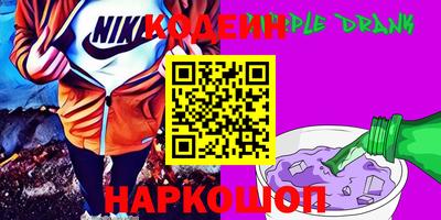 прущие крисы Камышлов