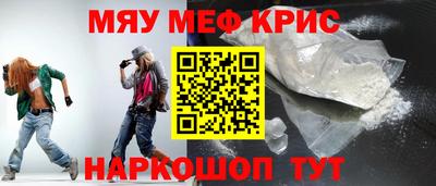таблы Канаш