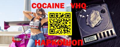 круглые Кандалакша
