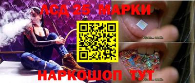 прущие крисы Камышлов