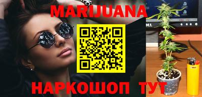 таблы Канаш
