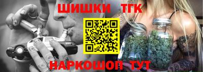 таблы Канаш