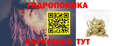 круглые Кандалакша