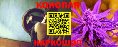таблы Канаш