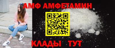 круглые Кандалакша