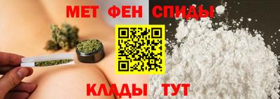 круглые Кандалакша