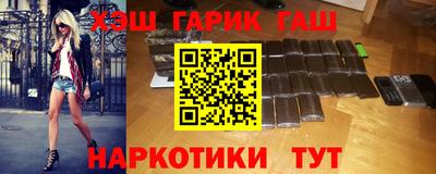 круглые Кандалакша