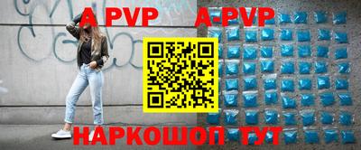 круглые Кандалакша