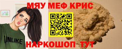 таблы Канаш